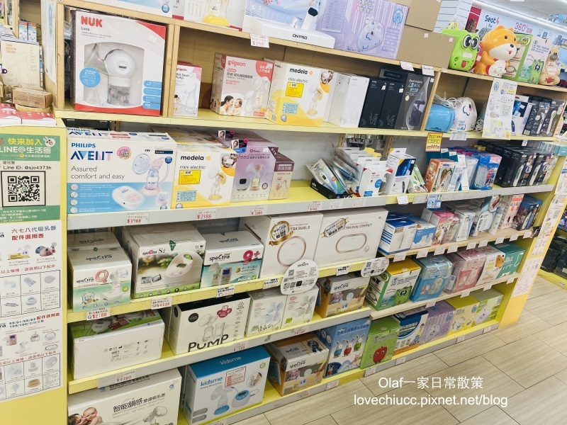 【親子育兒】台中太平『嬰兒寶婦嬰用品專賣店』附免費停車場 可試騎腳踏車 一次購足嬰兒小孩用品、食品 台中哺育用品 平價嬰兒用品