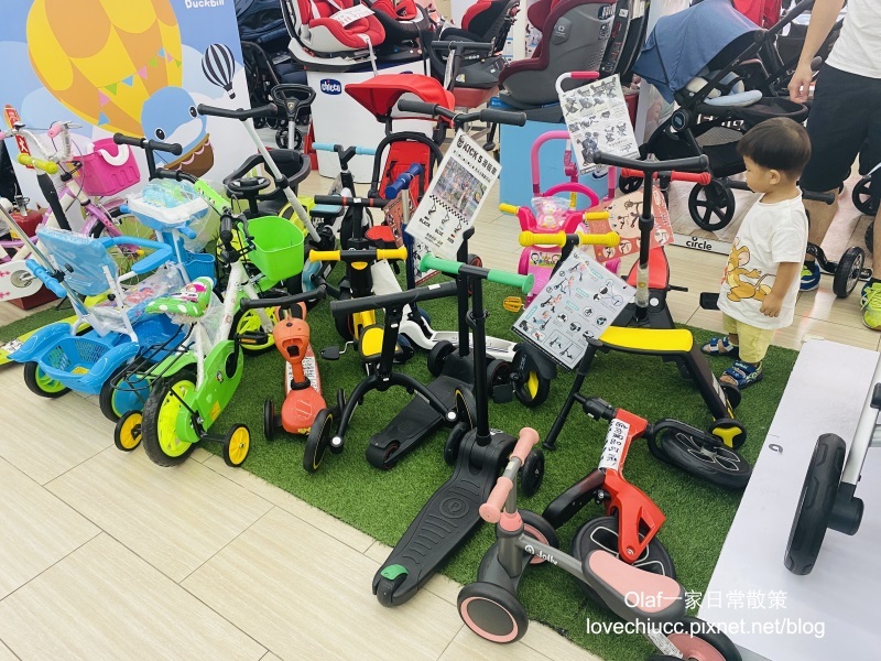 【親子育兒】台中太平『嬰兒寶婦嬰用品專賣店』附免費停車場 可試騎腳踏車 一次購足嬰兒小孩用品、食品 台中哺育用品 平價嬰兒用品