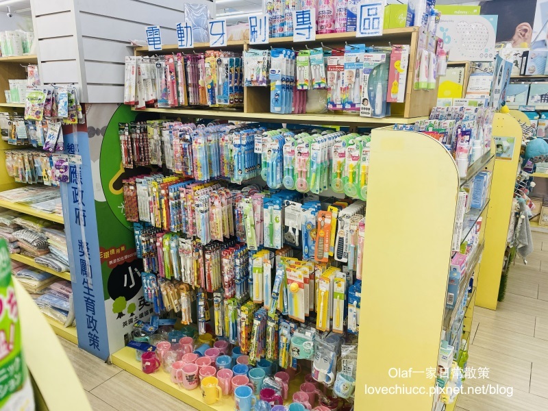 【親子育兒】台中太平『嬰兒寶婦嬰用品專賣店』附免費停車場 可試騎腳踏車 一次購足嬰兒小孩用品、食品 台中哺育用品 平價嬰兒用品