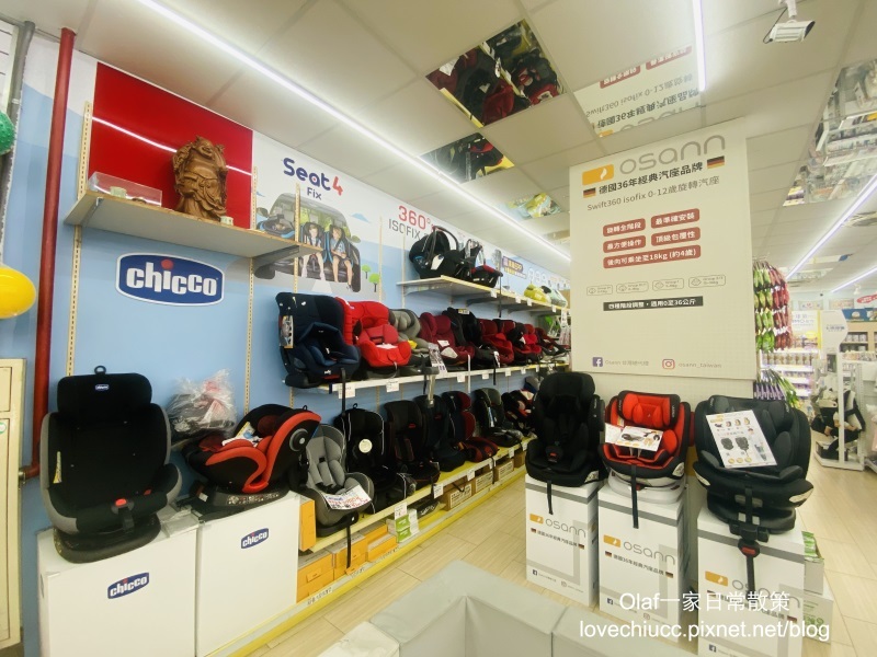 【親子育兒】台中太平『嬰兒寶婦嬰用品專賣店』附免費停車場 可試騎腳踏車 一次購足嬰兒小孩用品、食品 台中哺育用品 平價嬰兒用品