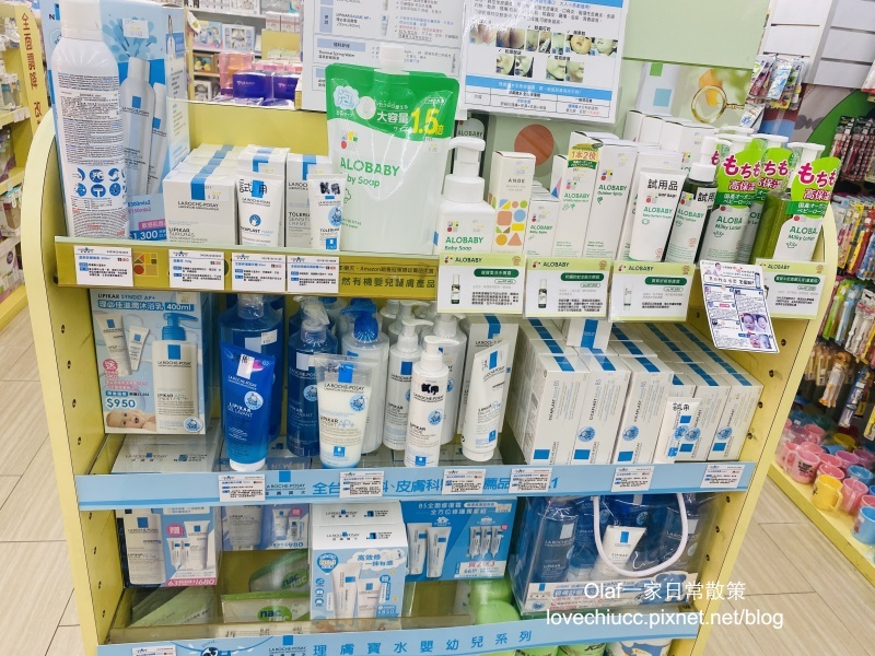 【親子育兒】台中太平『嬰兒寶婦嬰用品專賣店』附免費停車場 可試騎腳踏車 一次購足嬰兒小孩用品、食品 台中哺育用品 平價嬰兒用品