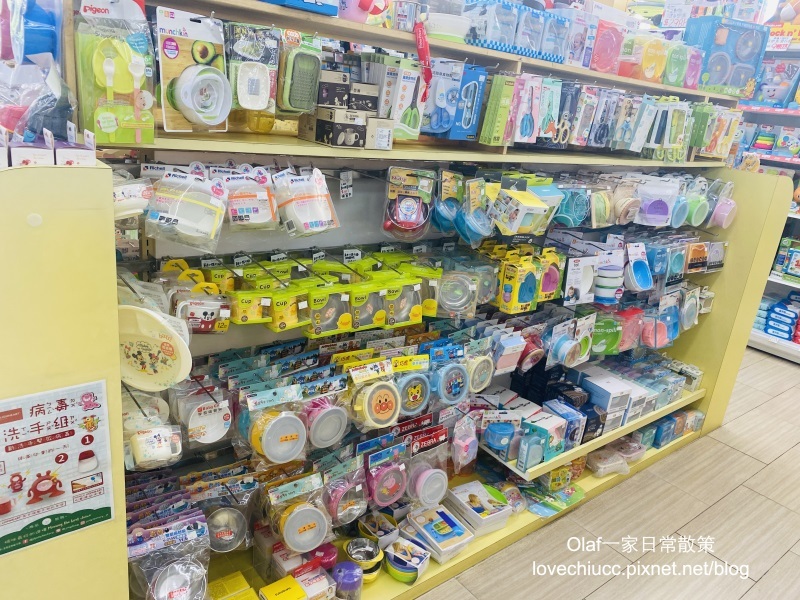 【親子育兒】台中太平『嬰兒寶婦嬰用品專賣店』附免費停車場 可試騎腳踏車 一次購足嬰兒小孩用品、食品 台中哺育用品 平價嬰兒用品