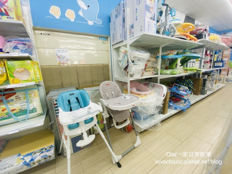 【親子育兒】台中太平『嬰兒寶婦嬰用品專賣店』附免費停車場 可試騎腳踏車 一次購足嬰兒小孩用品、食品 台中哺育用品 平價嬰兒用品