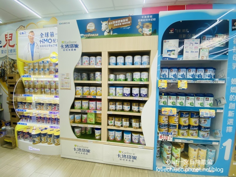 【親子育兒】台中太平『嬰兒寶婦嬰用品專賣店』附免費停車場 可試騎腳踏車 一次購足嬰兒小孩用品、食品 台中哺育用品 平價嬰兒用品