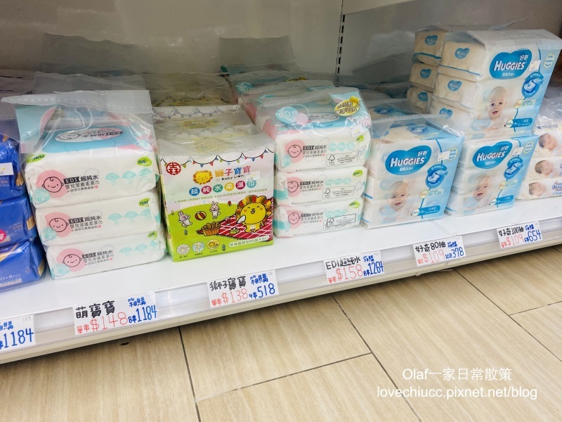 【親子育兒】台中太平『嬰兒寶婦嬰用品專賣店』附免費停車場 可試騎腳踏車 一次購足嬰兒小孩用品、食品 台中哺育用品 平價嬰兒用品