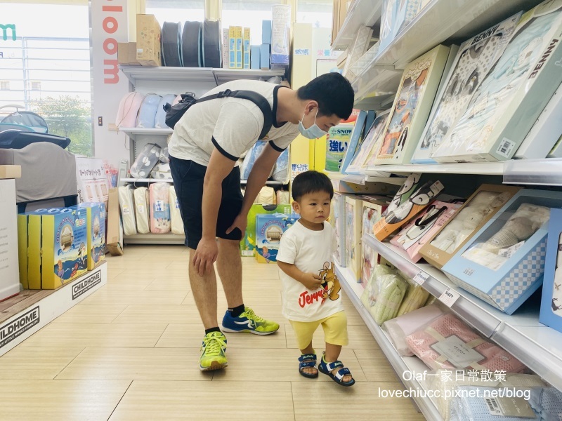 【親子育兒】台中太平『嬰兒寶婦嬰用品專賣店』附免費停車場 可試騎腳踏車 一次購足嬰兒小孩用品、食品 台中哺育用品 平價嬰兒用品