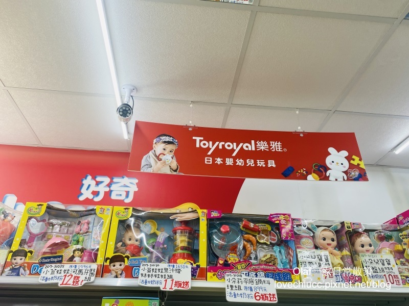 【親子育兒】台中太平『嬰兒寶婦嬰用品專賣店』附免費停車場 可試騎腳踏車 一次購足嬰兒小孩用品、食品 台中哺育用品 平價嬰兒用品