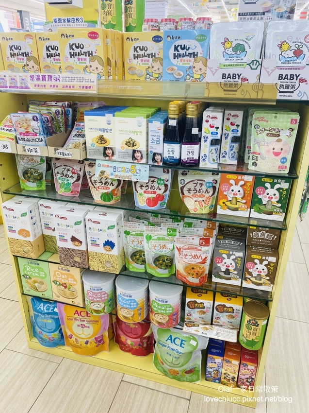 【親子育兒】台中太平『嬰兒寶婦嬰用品專賣店』附免費停車場 可試騎腳踏車 一次購足嬰兒小孩用品、食品 台中哺育用品 平價嬰兒用品