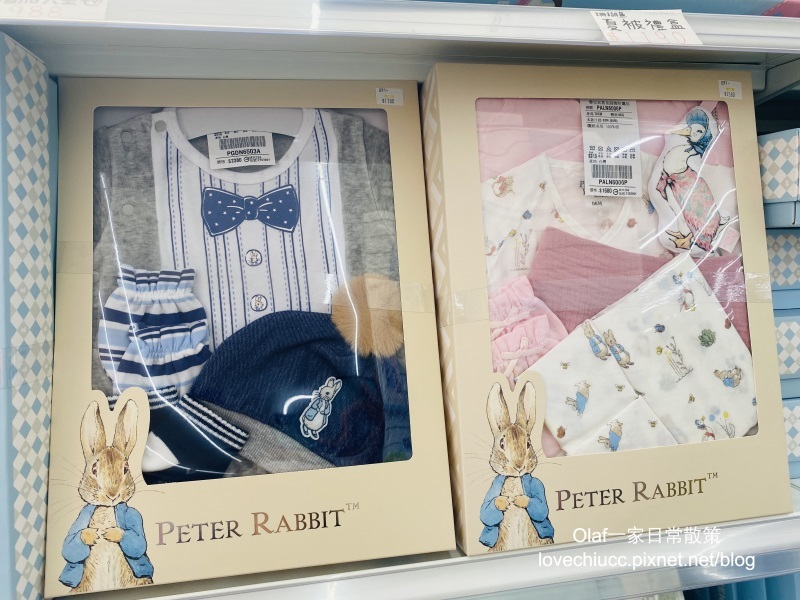 【親子育兒】台中太平『嬰兒寶婦嬰用品專賣店』附免費停車場 可試騎腳踏車 一次購足嬰兒小孩用品、食品 台中哺育用品 平價嬰兒用品