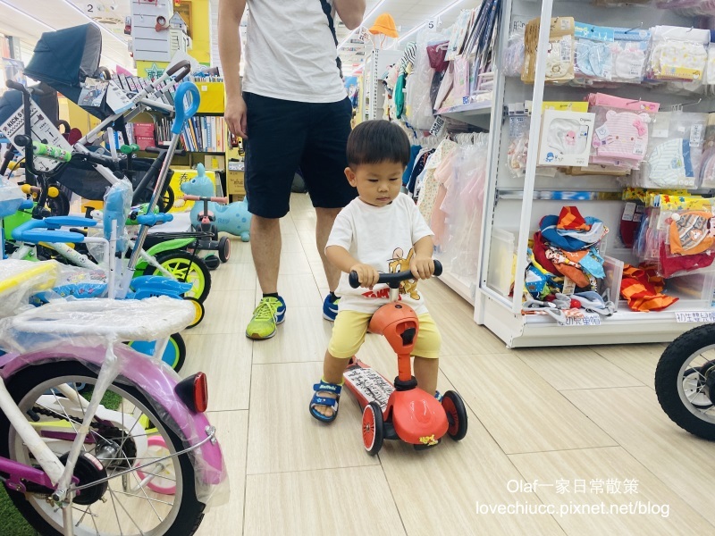 【親子育兒】台中太平『嬰兒寶婦嬰用品專賣店』附免費停車場 可試騎腳踏車 一次購足嬰兒小孩用品、食品 台中哺育用品 平價嬰兒用品