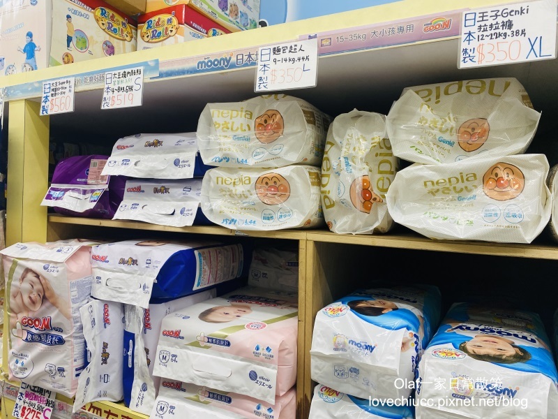 【親子育兒】台中太平『嬰兒寶婦嬰用品專賣店』附免費停車場 可試騎腳踏車 一次購足嬰兒小孩用品、食品 台中哺育用品 平價嬰兒用品