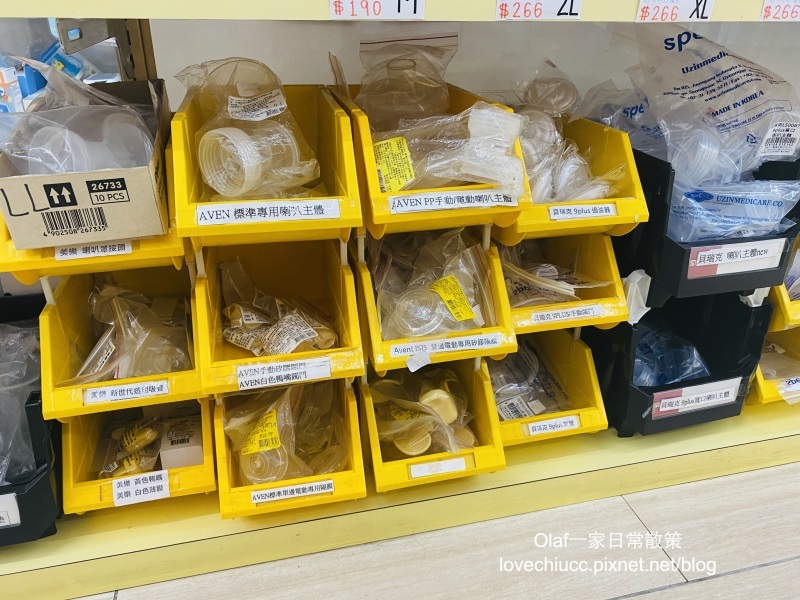 【親子育兒】台中太平『嬰兒寶婦嬰用品專賣店』附免費停車場 可試騎腳踏車 一次購足嬰兒小孩用品、食品 台中哺育用品 平價嬰兒用品