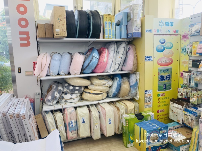 【親子育兒】台中太平『嬰兒寶婦嬰用品專賣店』附免費停車場 可試騎腳踏車 一次購足嬰兒小孩用品、食品 台中哺育用品 平價嬰兒用品