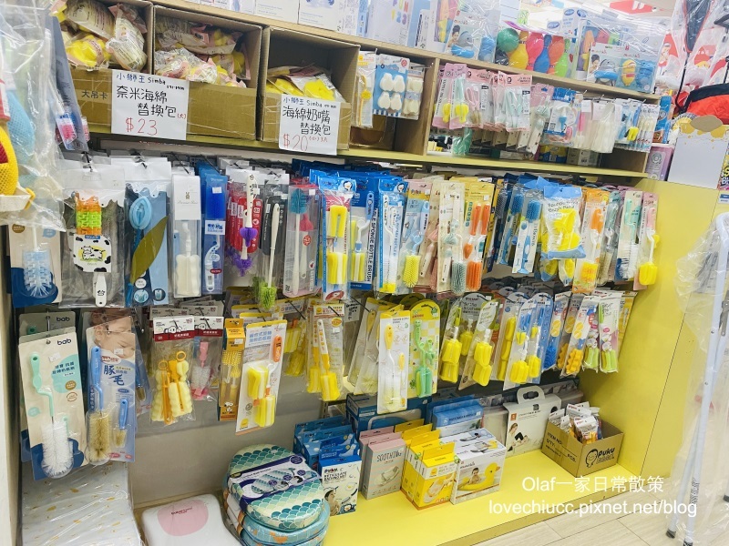 【親子育兒】台中太平『嬰兒寶婦嬰用品專賣店』附免費停車場 可試騎腳踏車 一次購足嬰兒小孩用品、食品 台中哺育用品 平價嬰兒用品