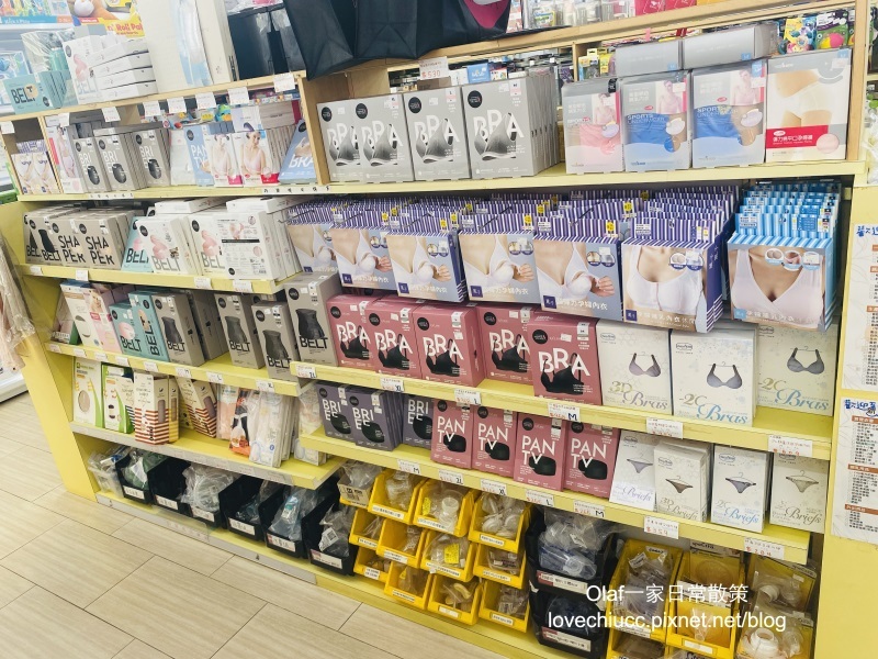 【親子育兒】台中太平『嬰兒寶婦嬰用品專賣店』附免費停車場 可試騎腳踏車 一次購足嬰兒小孩用品、食品 台中哺育用品 平價嬰兒用品
