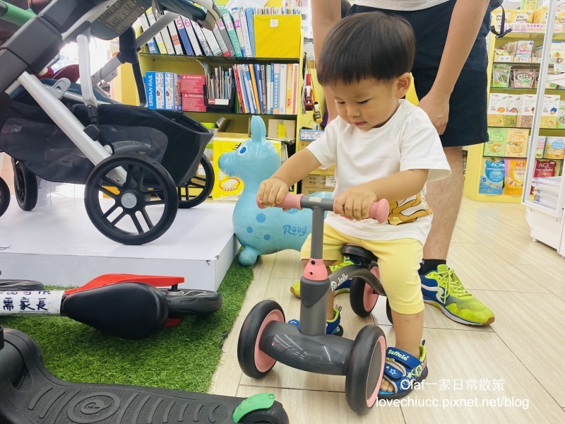 【親子育兒】台中太平『嬰兒寶婦嬰用品專賣店』附免費停車場 可試騎腳踏車 一次購足嬰兒小孩用品、食品 台中哺育用品 平價嬰兒用品