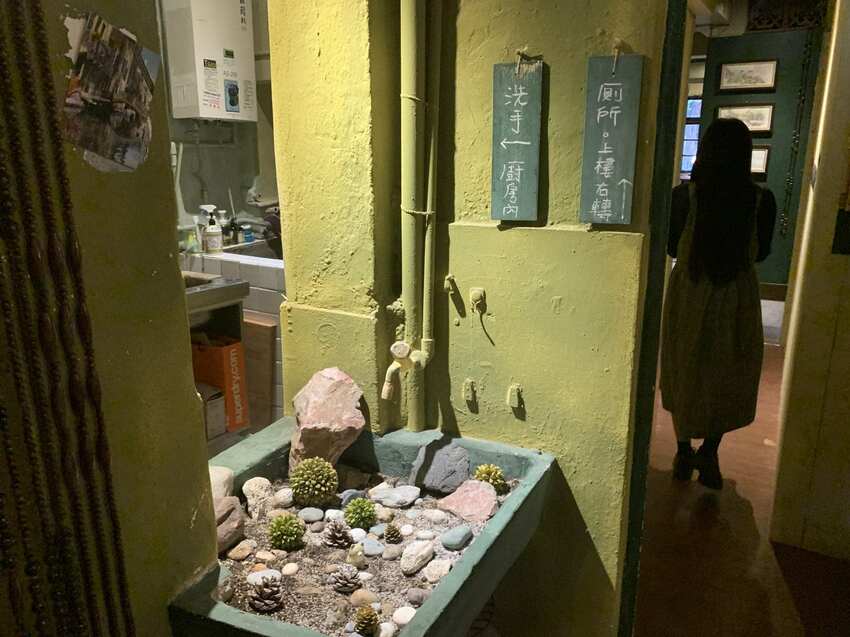 樓梯好陡咖啡館 SteepStairs 台北大同 食記 - 丹尼的吃喝玩樂