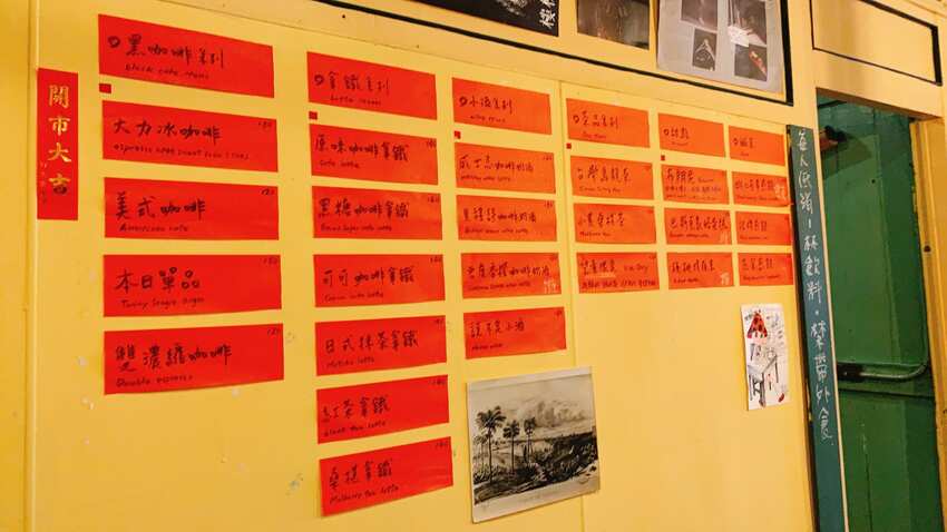 樓梯好陡咖啡館 SteepStairs 台北大同 食記 - 丹尼的吃喝玩樂