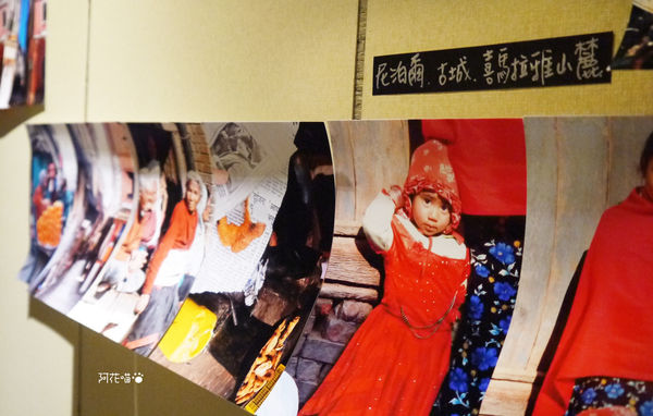 樓梯好陡:【老屋咖啡館│捷運民權西路站】台北也有老屋咖啡館『樓梯好陡』|咖啡|輕食|好物|網路|共同工作室|藝文|場地租借|