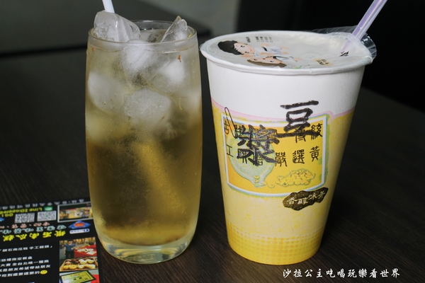 鑽石南瓜糕：北投石牌商城巷弄裡的得獎美食『鑽石南瓜糕』手工造型饅頭/包子/阿財鍋貼旁/宅配美食/捷運石牌站