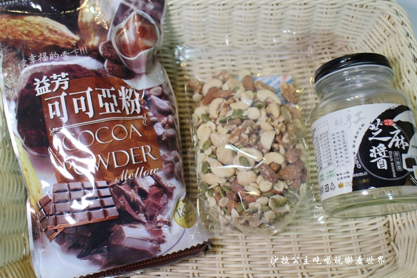 鑽石南瓜糕：北投石牌商城巷弄裡的得獎美食『鑽石南瓜糕』手工造型饅頭/包子/阿財鍋貼旁/宅配美食/捷運石牌站