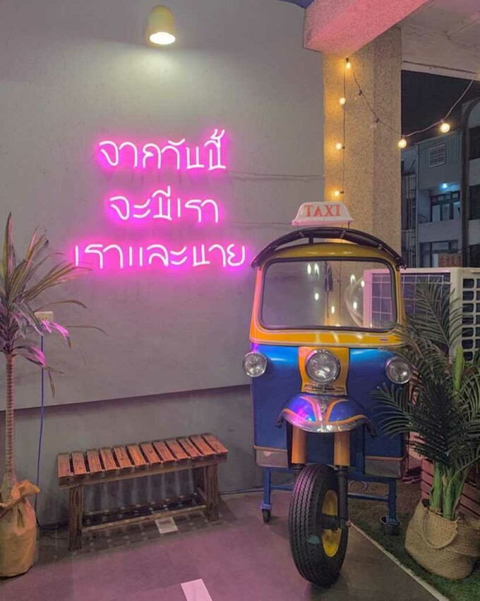 新竹縣竹北市新竹餐廳推薦｜特選13 家異國特色料理美食餐廳，今天想吃《日式、泰式、韓式還是歐陸料理》呢？