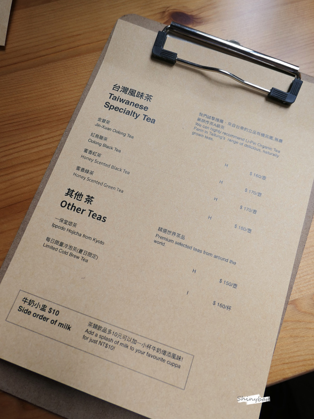 E66DDEDD-F239-4394-809D-4F01B00CBB89.jpeg E66DDEDD-F239-4394-809D-4F01B00CBB89.jpeg