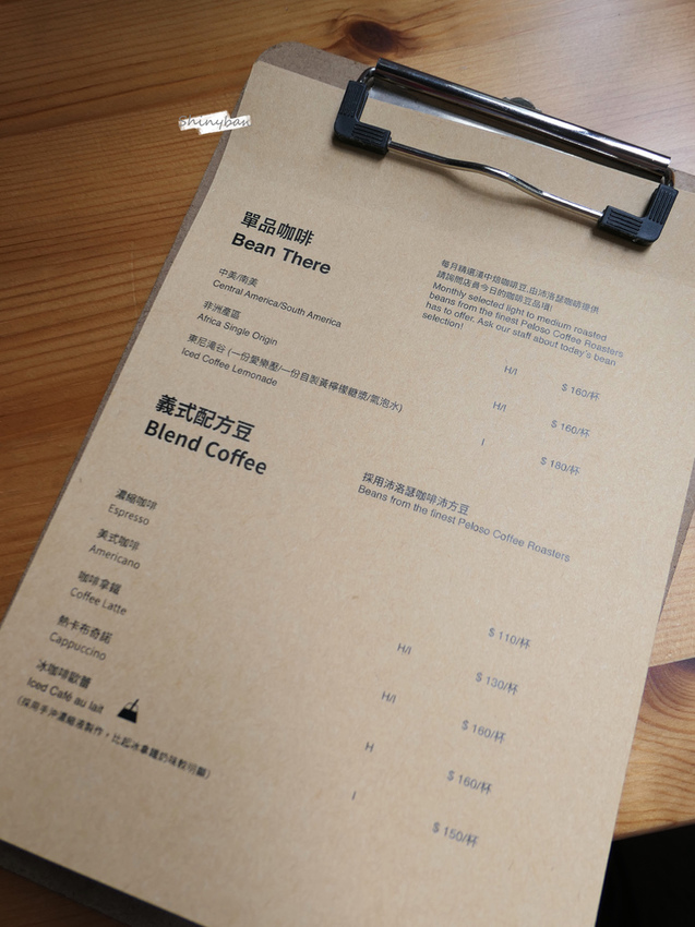 2B468FD8-2B24-420D-BE36-4E073DE6E079.jpeg 2B468FD8-2B24-420D-BE36-4E073DE6E079.jpeg