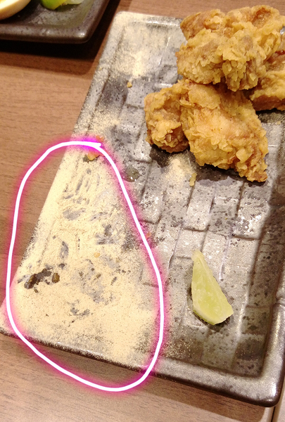 初牛(公館店)：台北公館 初牛 厚切牛排丼 味增湯喝到飽  吃丼飯的好選擇