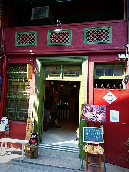 17904244_1472635216101496_5466595320938338775_n