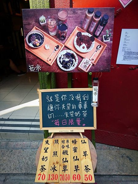 17992257_1472635032768181_4843540372008597088_n