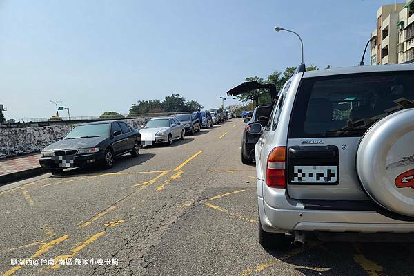 【台南/南區】施家小卷米粉