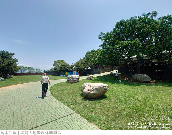 星月大地景觀休閒園區-14.jpg