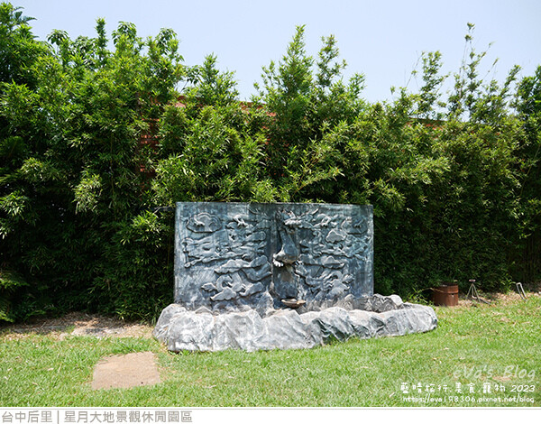 星月大地景觀休閒園區-10.jpg
