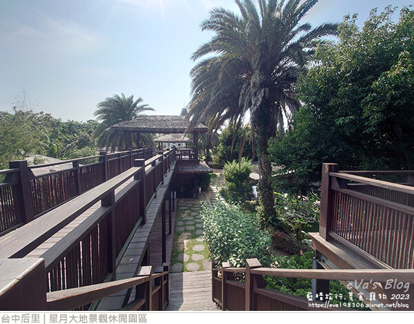 星月大地景觀休閒園區-44.jpg