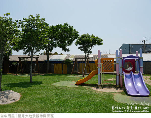 星月大地景觀休閒園區-27.jpg