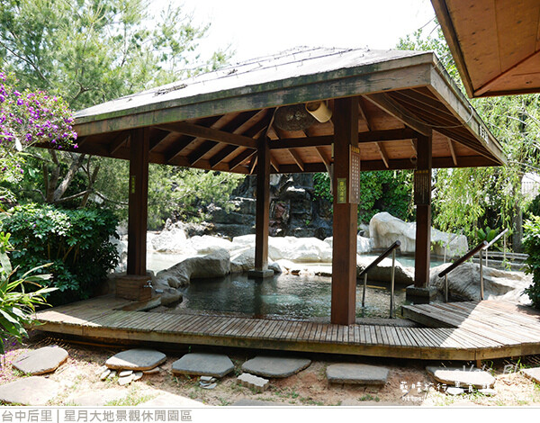 星月大地景觀休閒園區-34.jpg