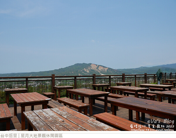 星月大地景觀休閒園區-51.jpg
