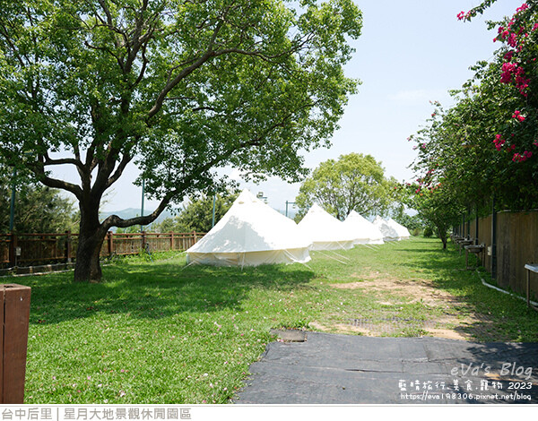星月大地景觀休閒園區-15.jpg