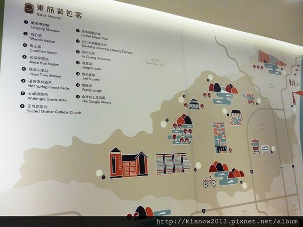 東旅背包客：靠近礁溪車站的青年旅館,平價溫泉住宿-東旅背包客East Hostel体驗心得