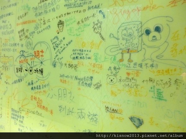 東旅背包客：靠近礁溪車站的青年旅館,平價溫泉住宿-東旅背包客East Hostel体驗心得