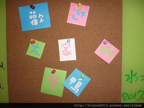 東旅背包客：靠近礁溪車站的青年旅館,平價溫泉住宿-東旅背包客East Hostel体驗心得