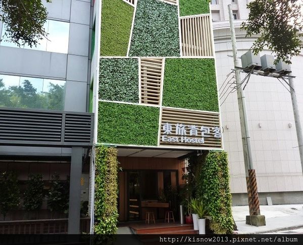 東旅背包客：靠近礁溪車站的青年旅館,平價溫泉住宿-東旅背包客East Hostel体驗心得