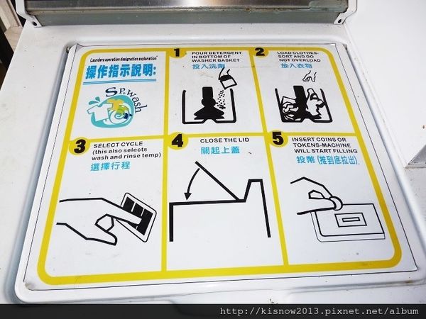 東旅背包客：靠近礁溪車站的青年旅館,平價溫泉住宿-東旅背包客East Hostel体驗心得