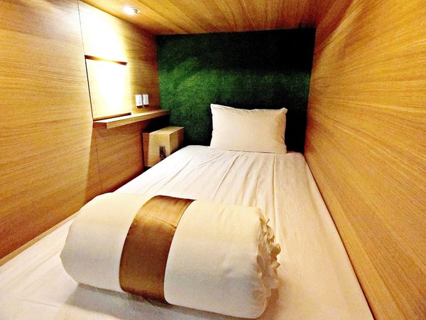 東旅背包客:東旅背包客 East Hostel