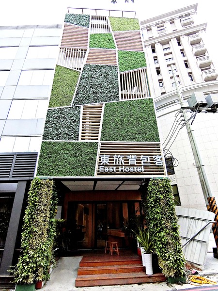 東旅背包客:東旅背包客 East Hostel