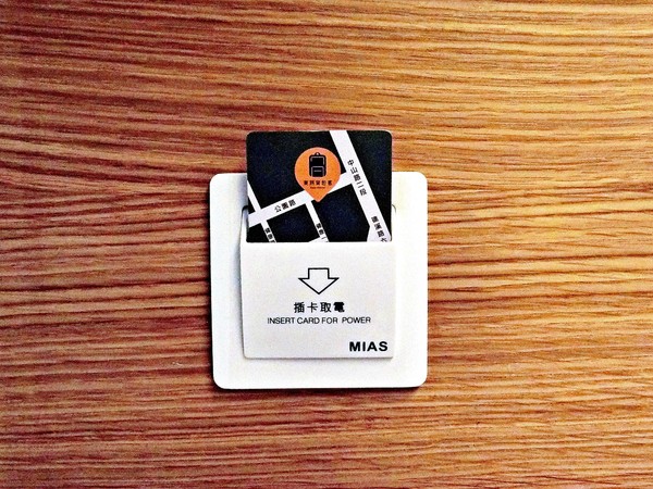 東旅背包客:東旅背包客 East Hostel