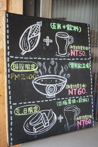 DSC02404.jpg DSC02404.jpg