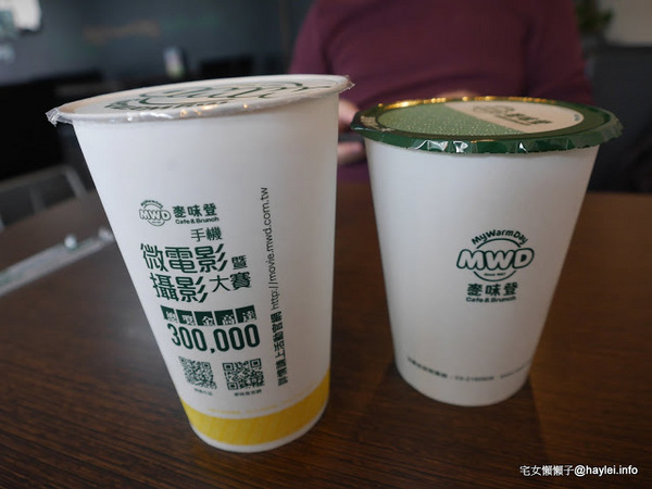 麥味登_員林成功店:彰化員林早餐 麥味登員林成功店 多樣精緻早午餐任君選擇的社區小店 推薦創意主餐溶岩起士牛肉堡套餐