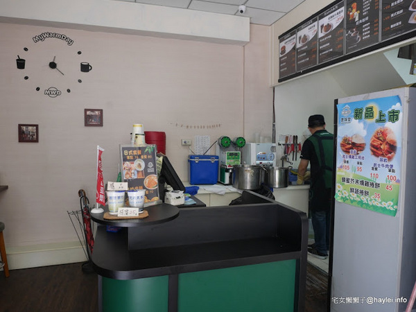 麥味登_員林成功店:彰化員林早餐 麥味登員林成功店 多樣精緻早午餐任君選擇的社區小店 推薦創意主餐溶岩起士牛肉堡套餐